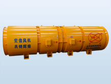 SDF(C)型隧道施工專用軸流通風(fēng)機(jī)