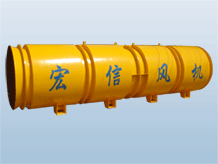 SDF(B)型隧道施工專用軸流通風(fēng)機(jī)