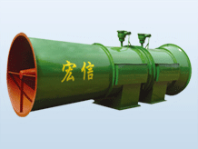 FBCDZ系列煤礦防爆對(duì)旋式軸流通風(fēng)機(jī)